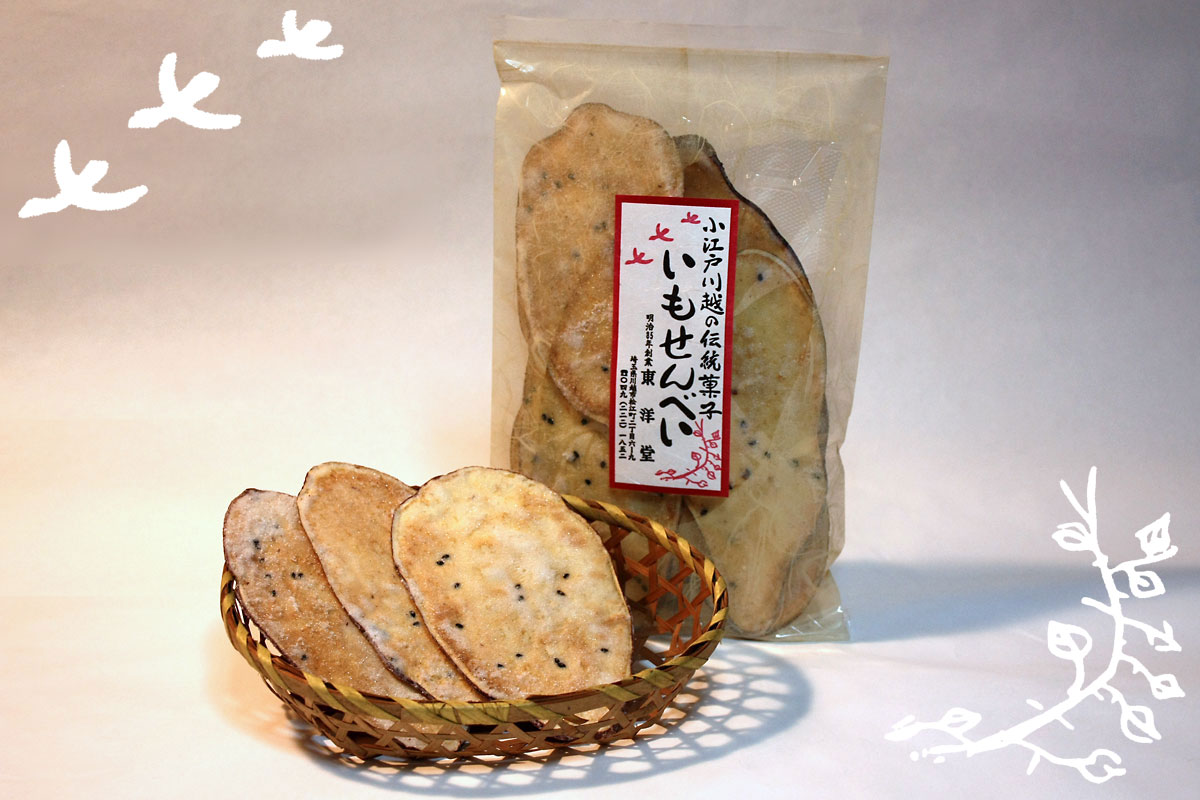 http://www.imosenbei.com/shopping/%E3%83%97%E3%83%AC%E3%83%BC%E3%83%B3.jpg