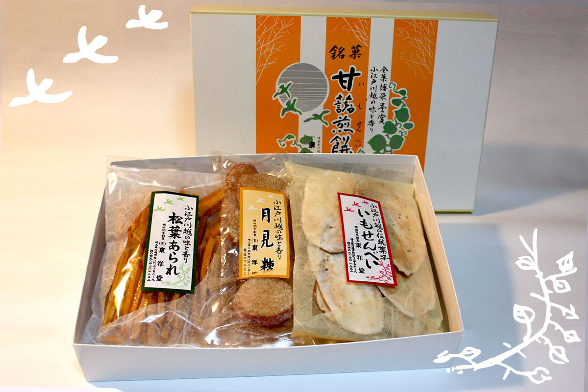 http://www.imosenbei.com/shopping/G.jpg