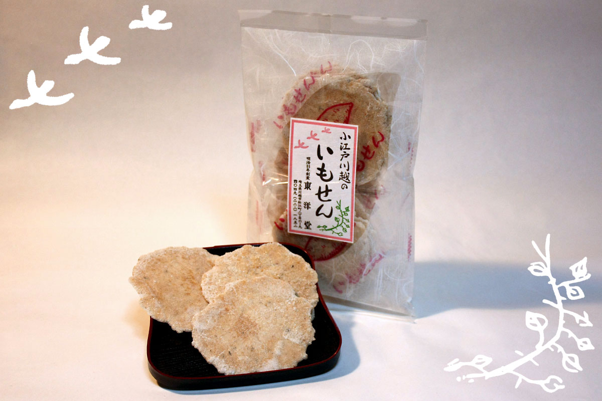 http://www.imosenbei.com/shopping/S%E3%83%97%E3%83%AC%E3%83%BC%E3%83%B3.jpg