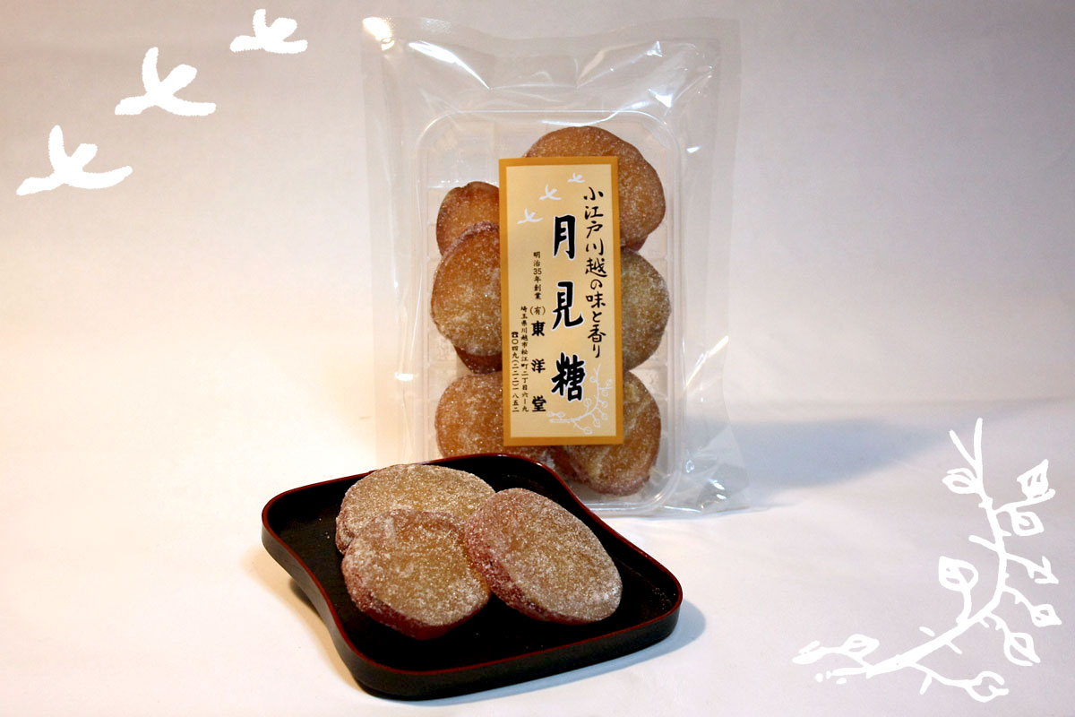 http://www.imosenbei.com/shopping/T%E3%83%97%E3%83%AC%E3%83%BC%E3%83%B3.jpg