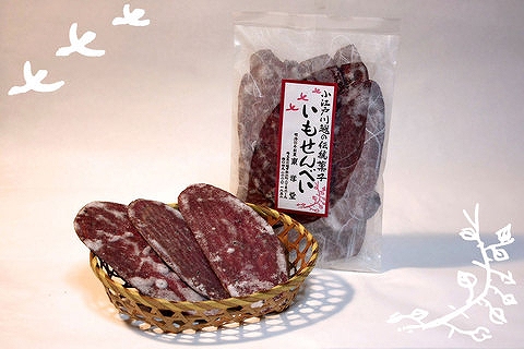 http://www.imosenbei.com/shopping/imosenbei_murasaki.jpg