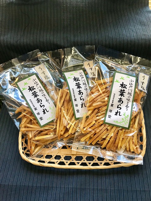 http://www.imosenbei.com/shopping/ususio.jpg