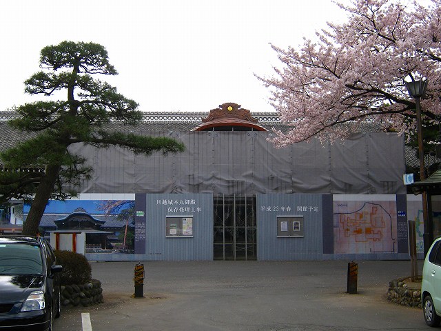 http://www.imosenbei.com/whatsnew/%E6%9C%AC%E4%B8%B8%E5%BE%A1%E6%AE%BF_%E6%AD%A3%E9%9D%A2.jpg
