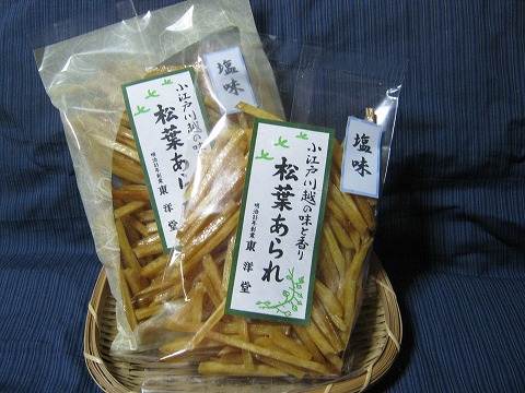 http://www.imosenbei.com/whatsnew/%E6%9D%BE%E8%91%89%E3%81%82%E3%82%89%E3%82%8C%E5%A1%A948.jpg