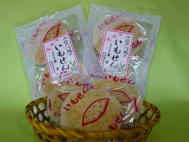 http://www.imosenbei.com/whatsnew/P1010727.jpg