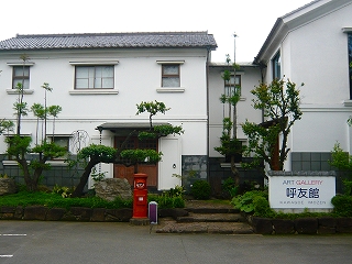 P1010794.jpg