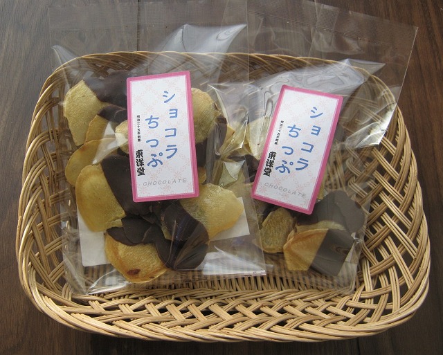 http://www.imosenbei.com/whatsnew/chocorachip.jpg