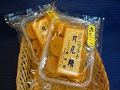 tsukimitou-kinako.jpg